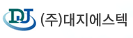 (주)대지에스텍